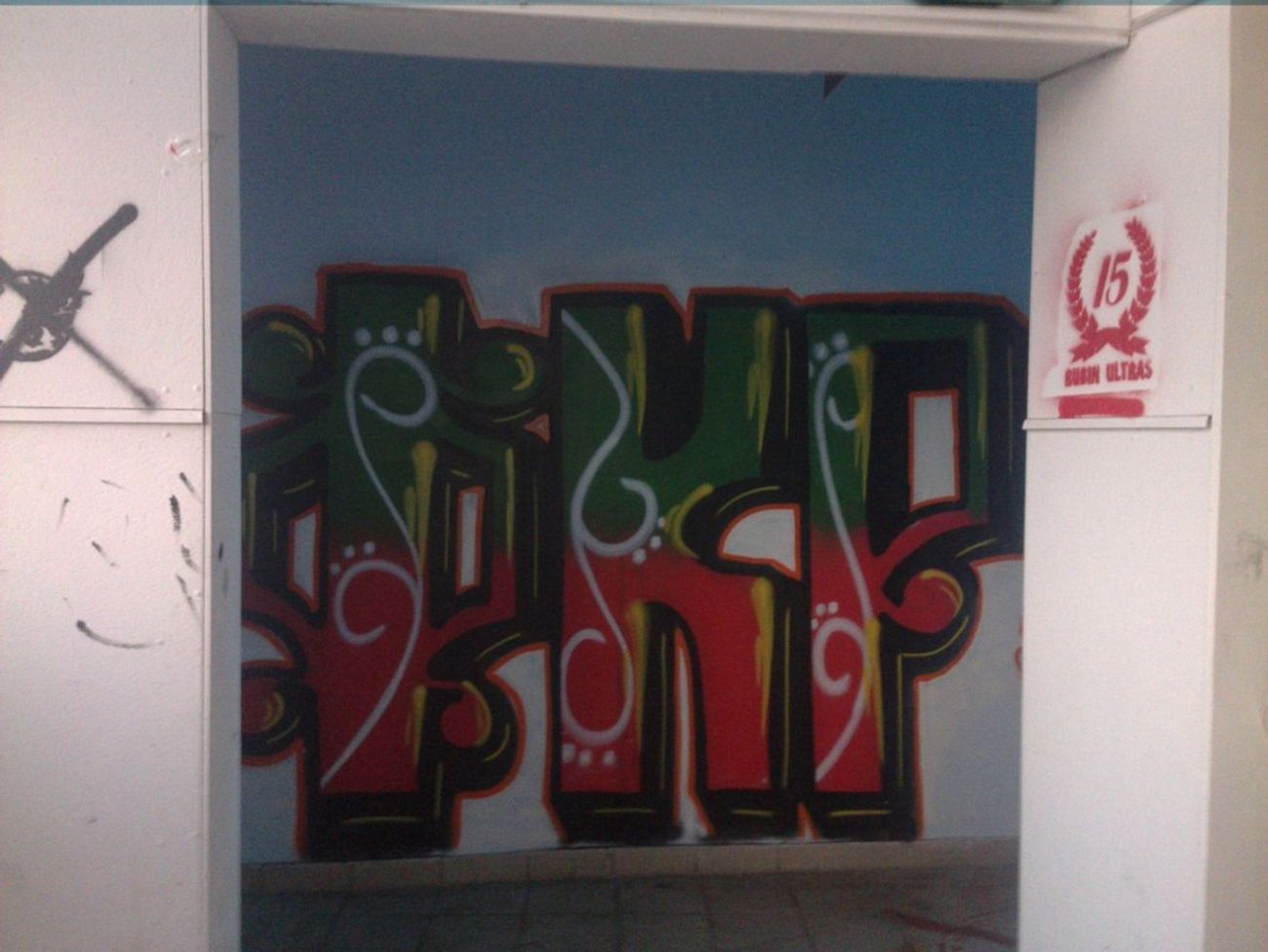 Photo #61802 by demos_spk