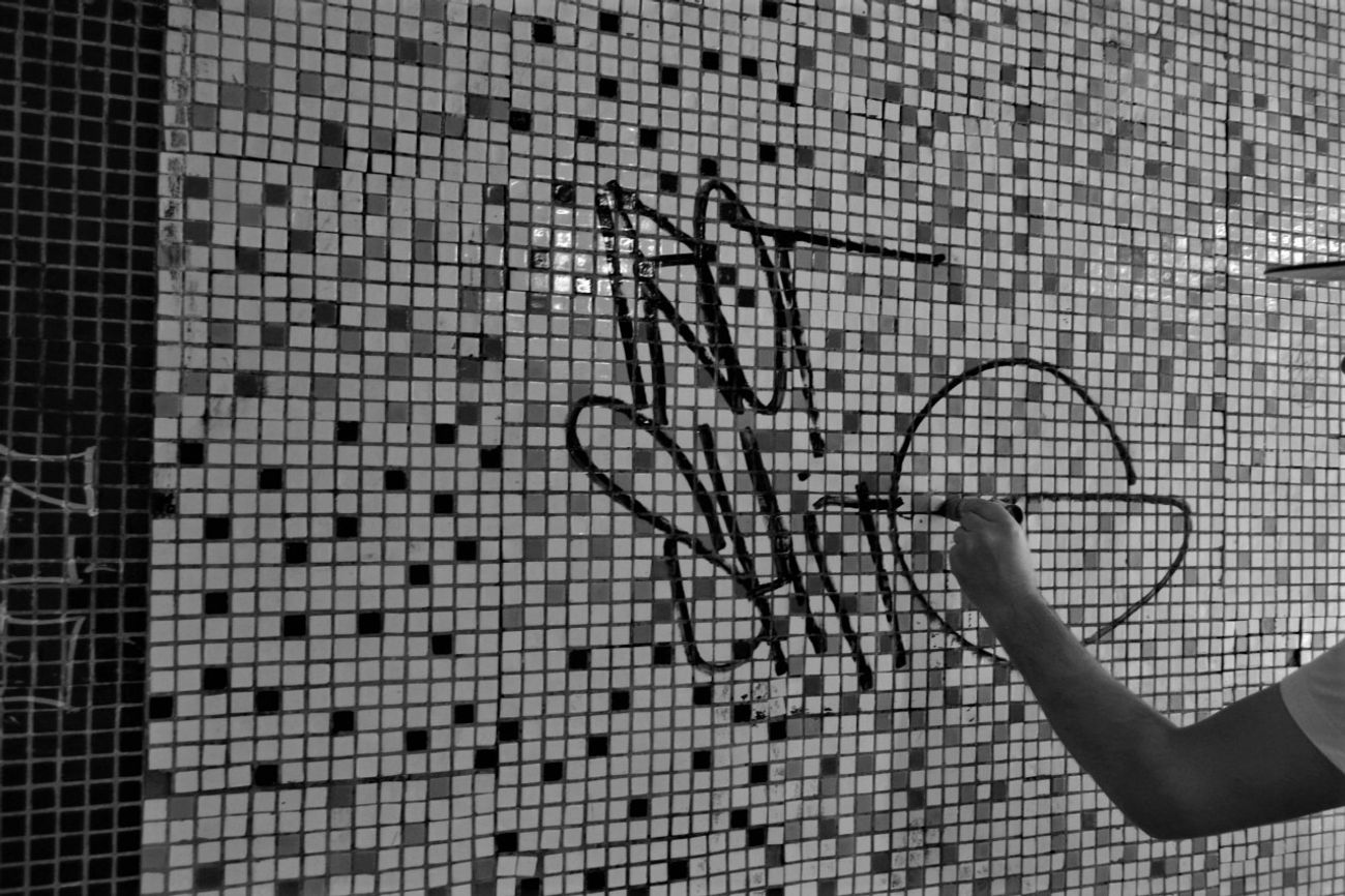 Photo #215894 by dirtyartterror