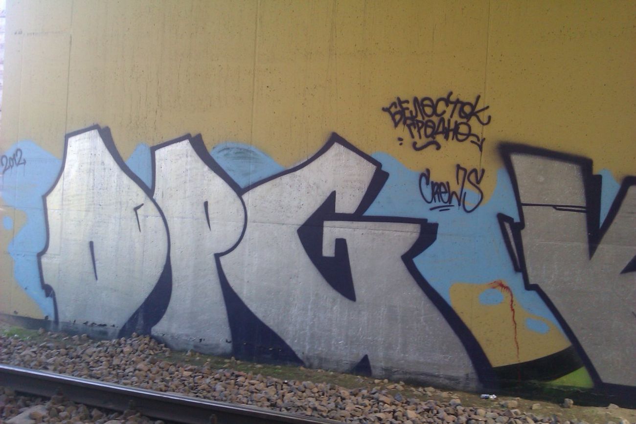 Photo #48772 by faryzeusz