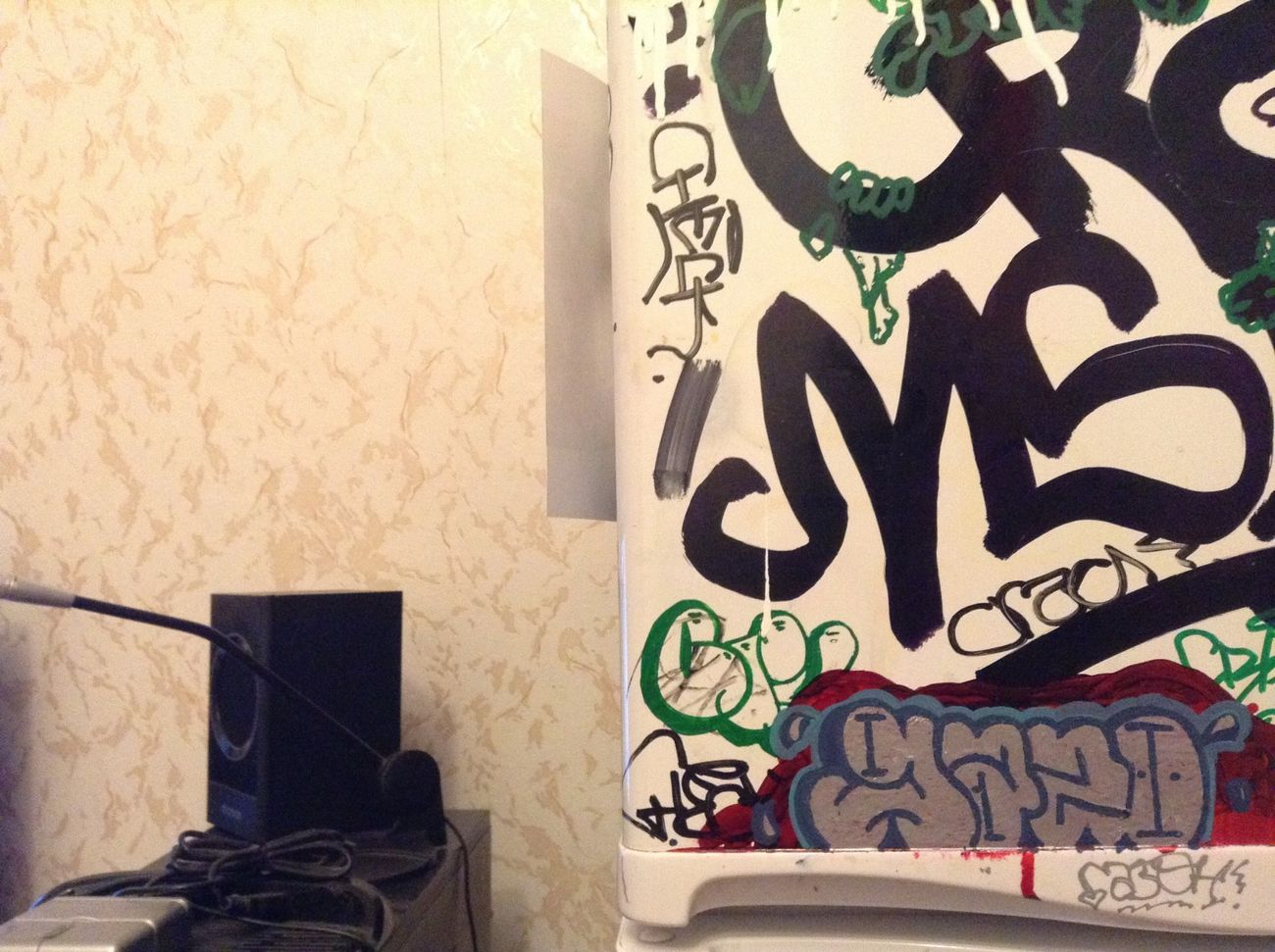 Photo #193310 by gazon1