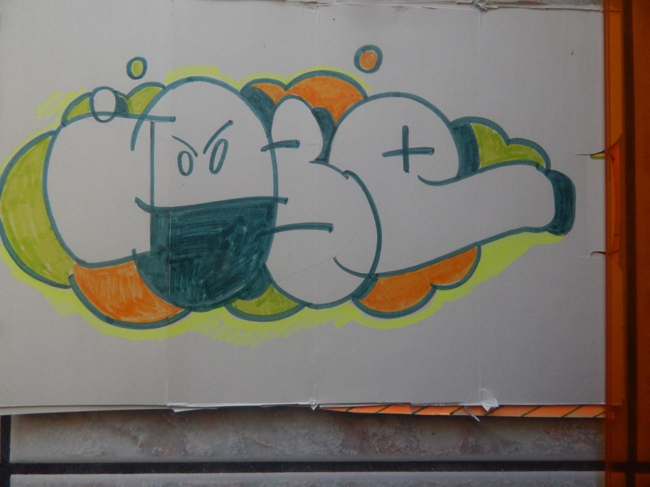 Photo #246531 by iobe1