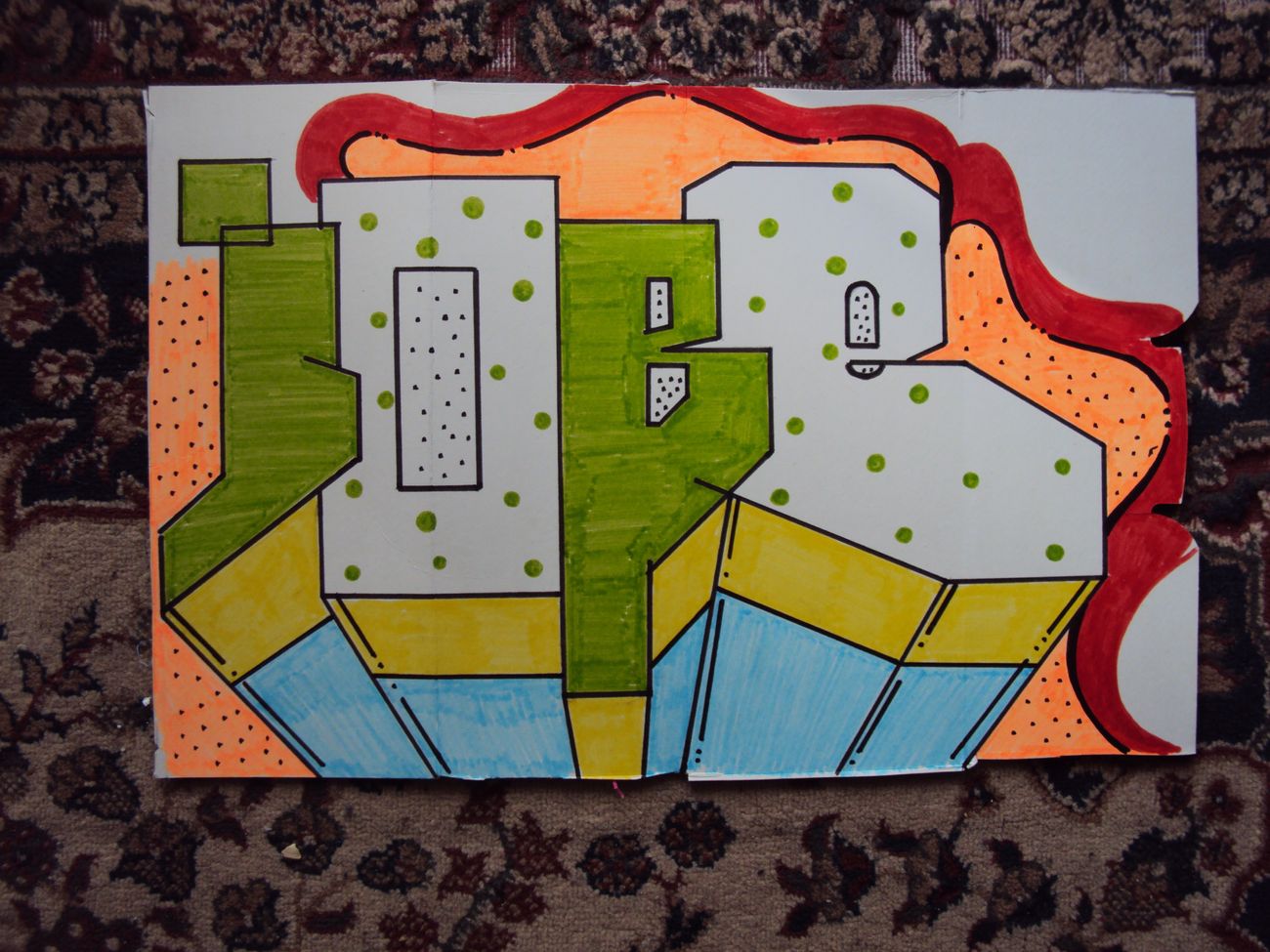 Photo #245566 by iobe1