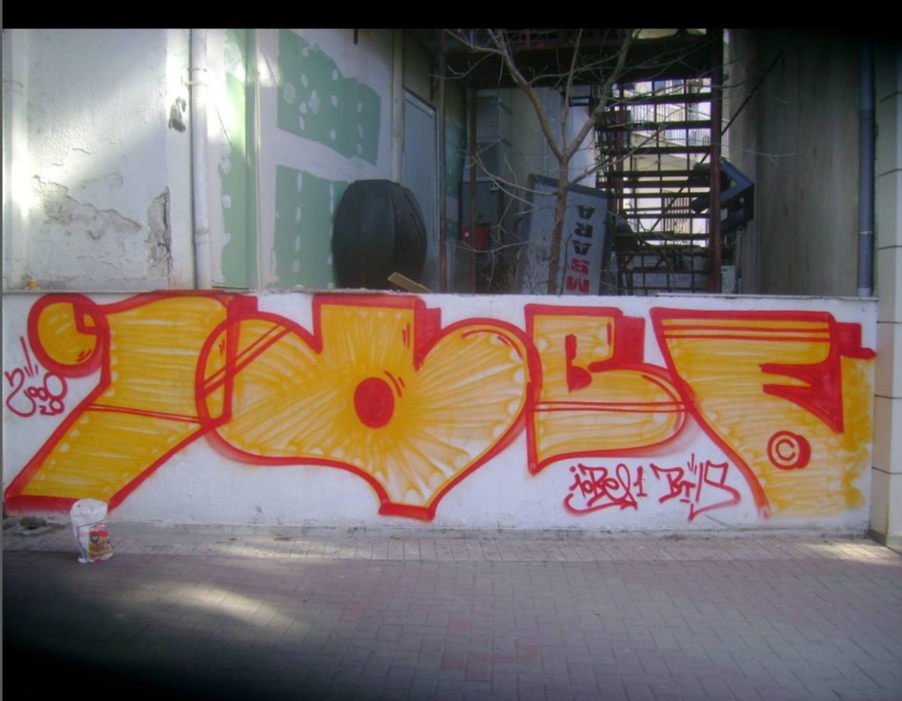 Photo #246778 by iobe1