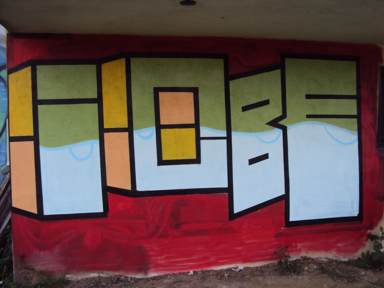 Photo #245611 by iobe1