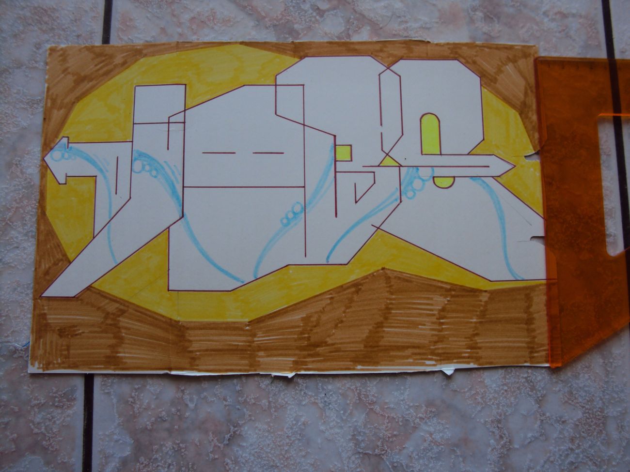 Photo #245435 by iobe1