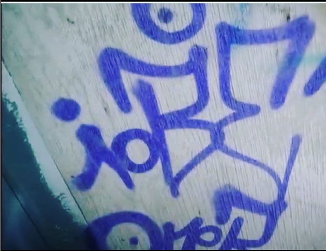 Photo #247424 by iobe1