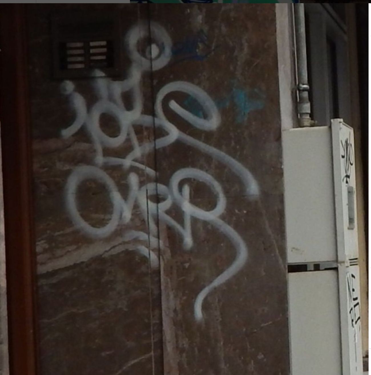 Photo #246882 by iobe1