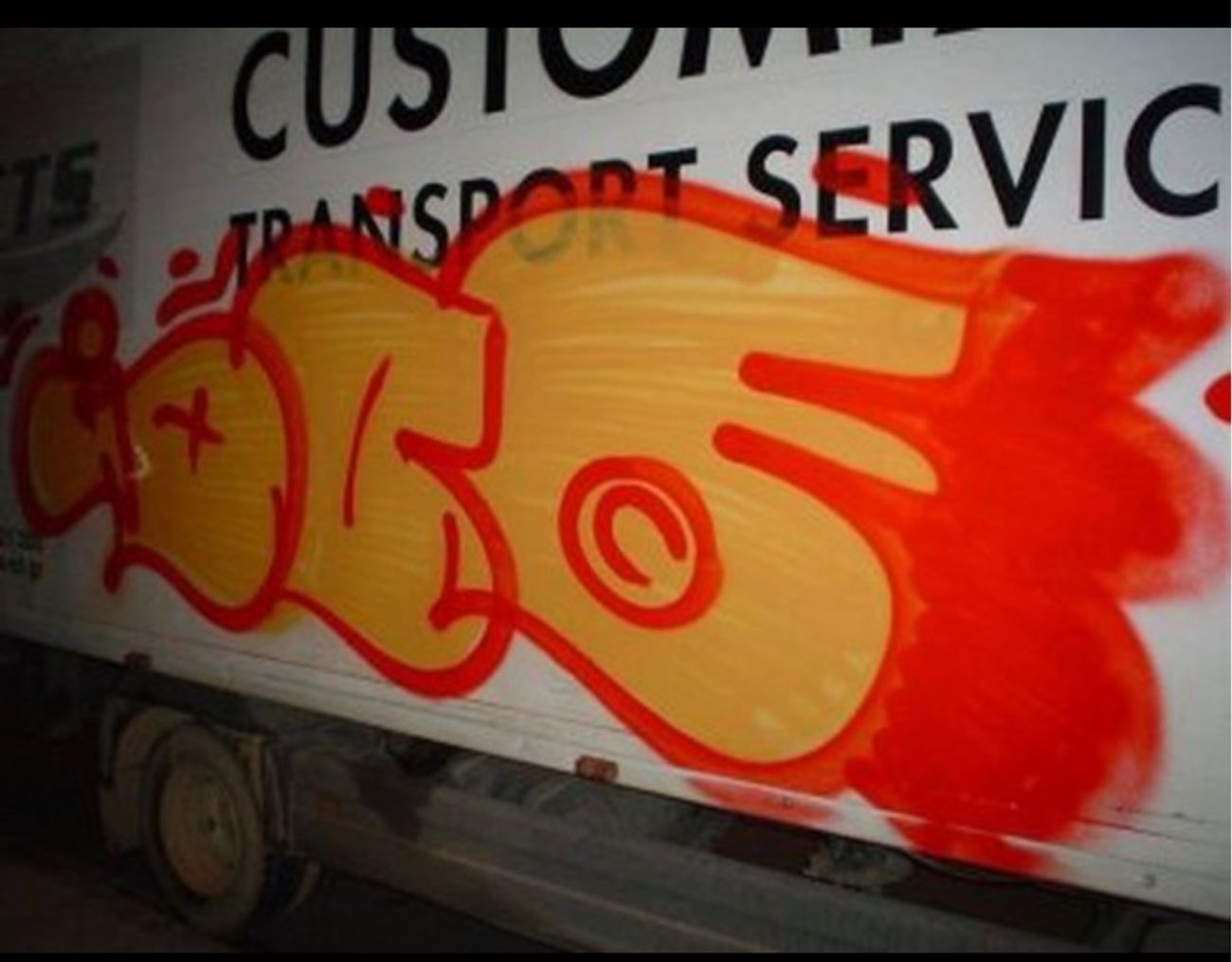 Photo #246982 by iobe1