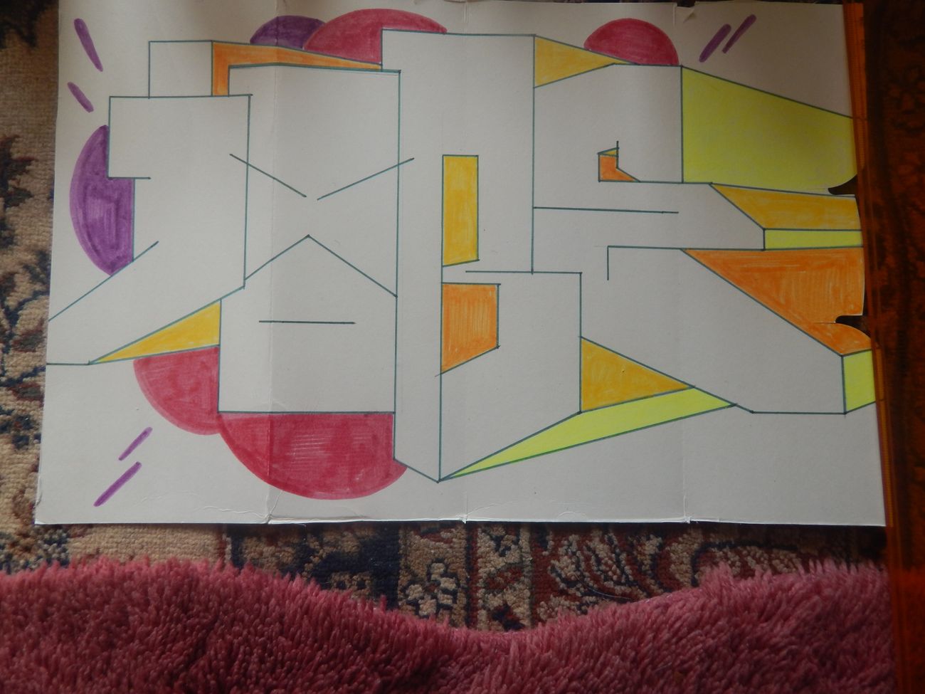 Photo #247573 by iobe1