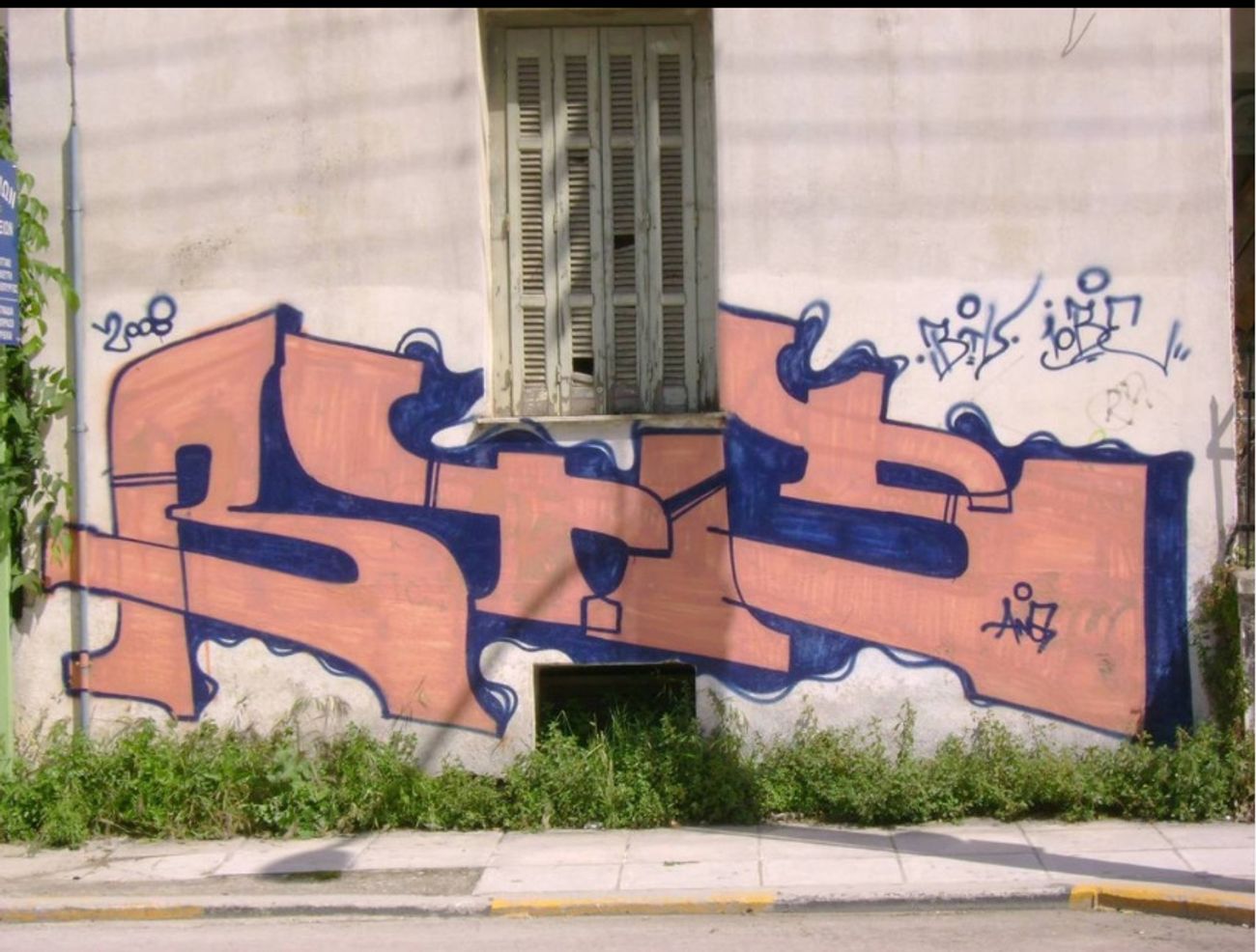 Photo #247564 by iobe1