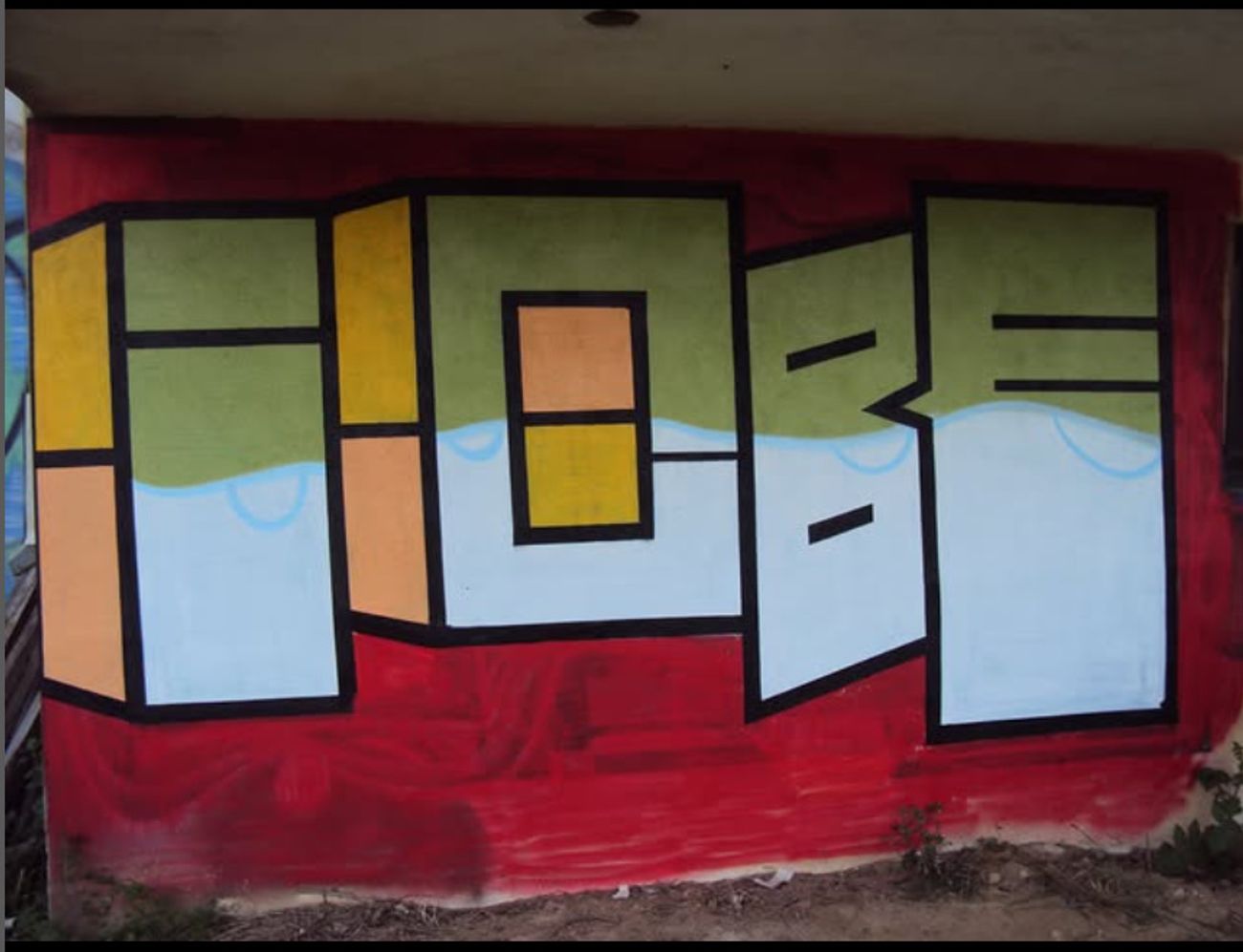 Photo #247350 by iobe1