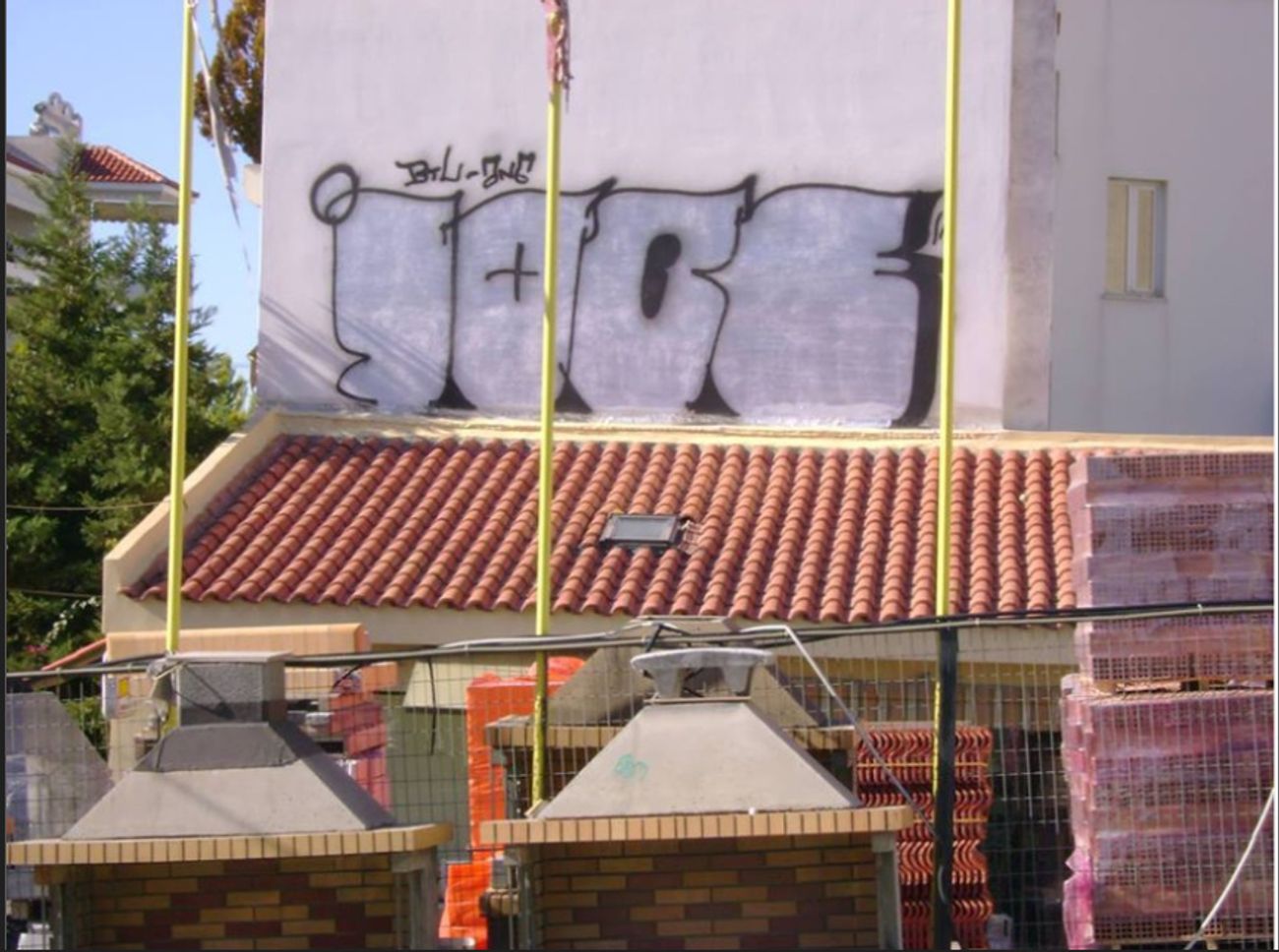 Photo #247436 by iobe1