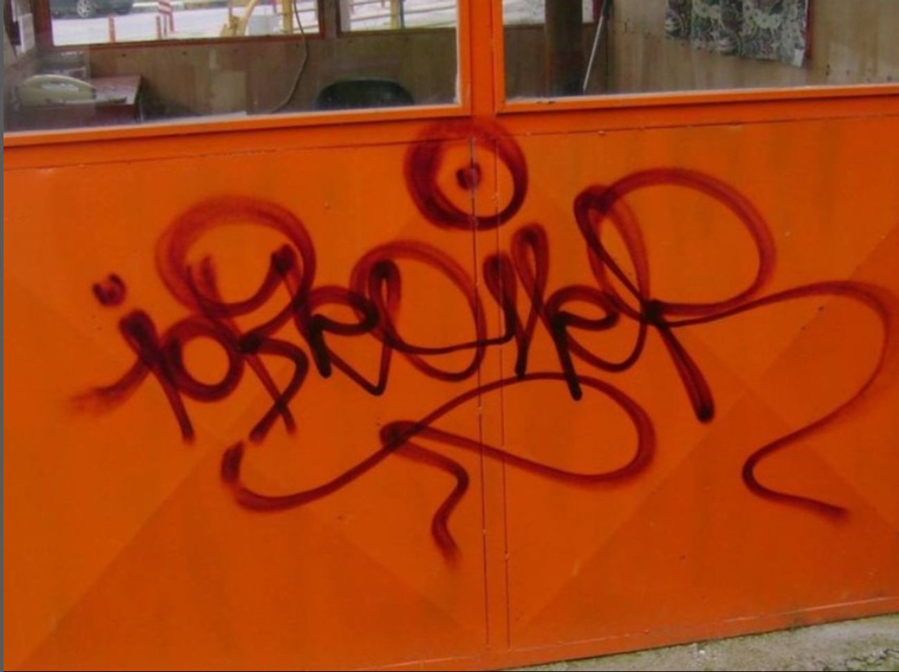 Photo #247087 by iobe1