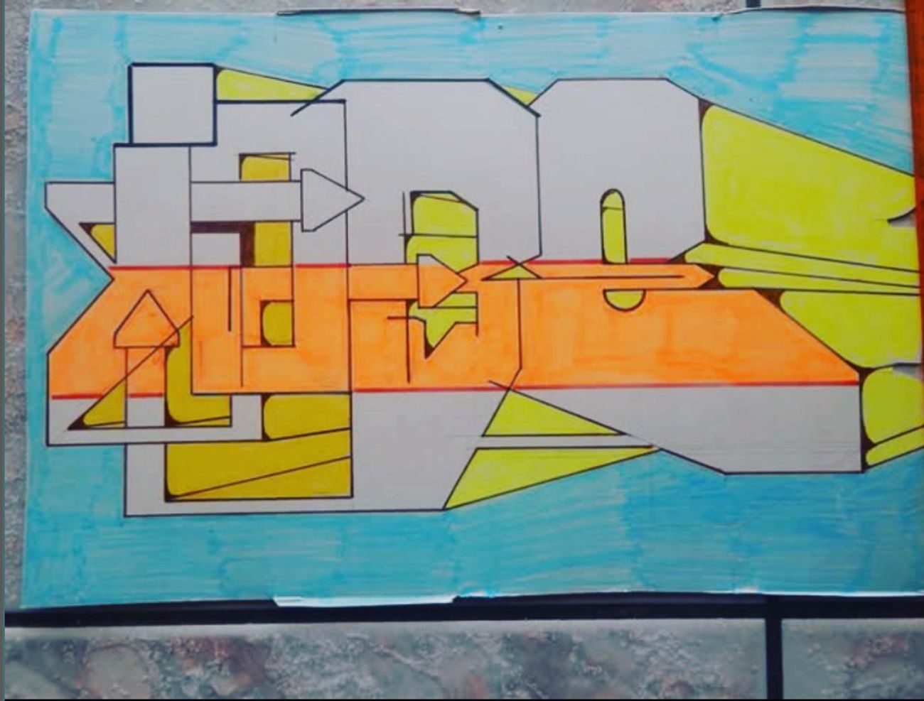 Photo #247540 by iobe1