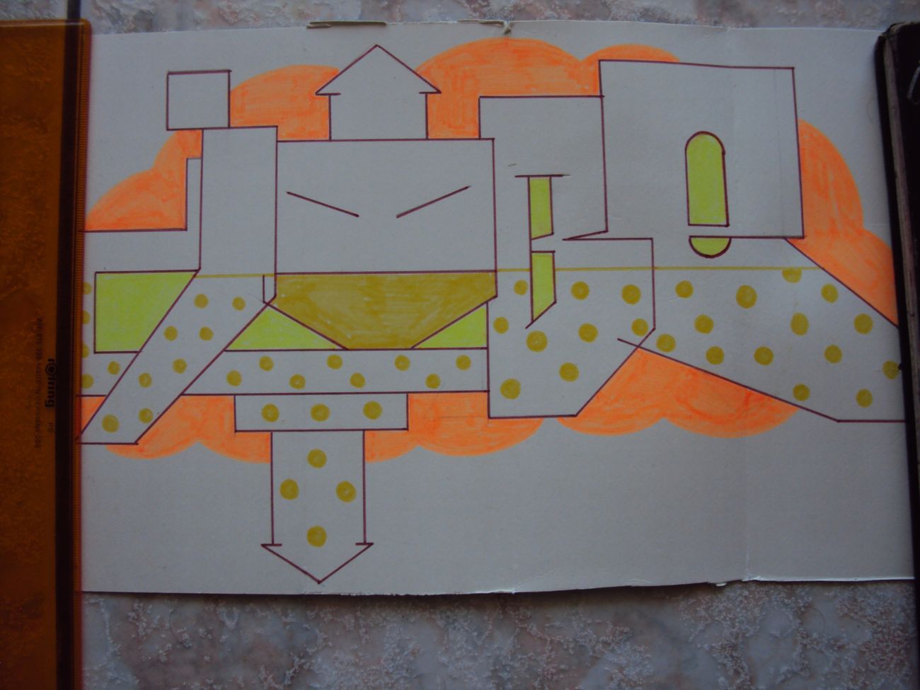 Photo #245556 by iobe1