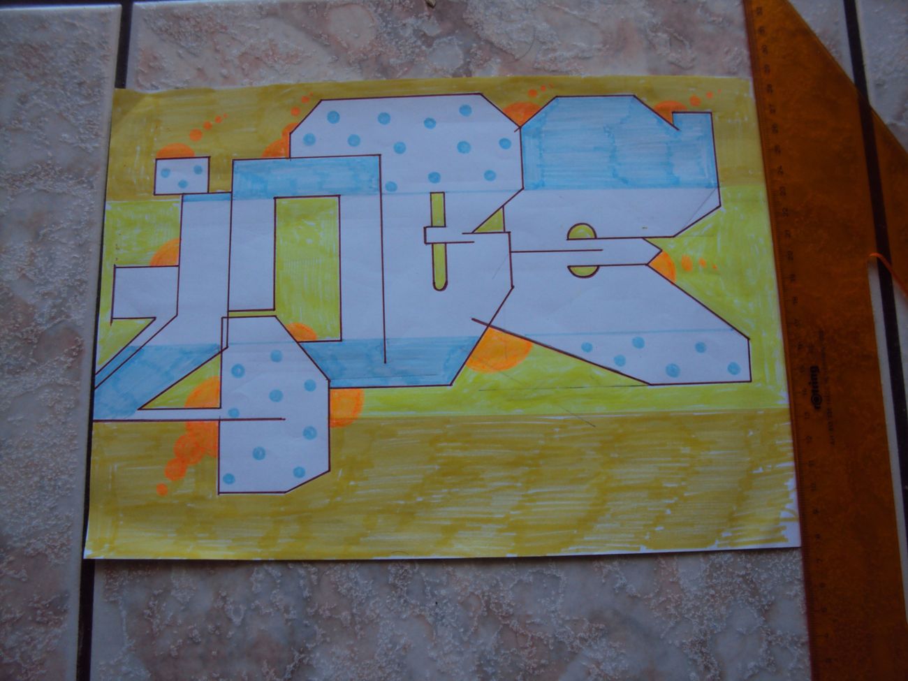 Photo #245464 by iobe1
