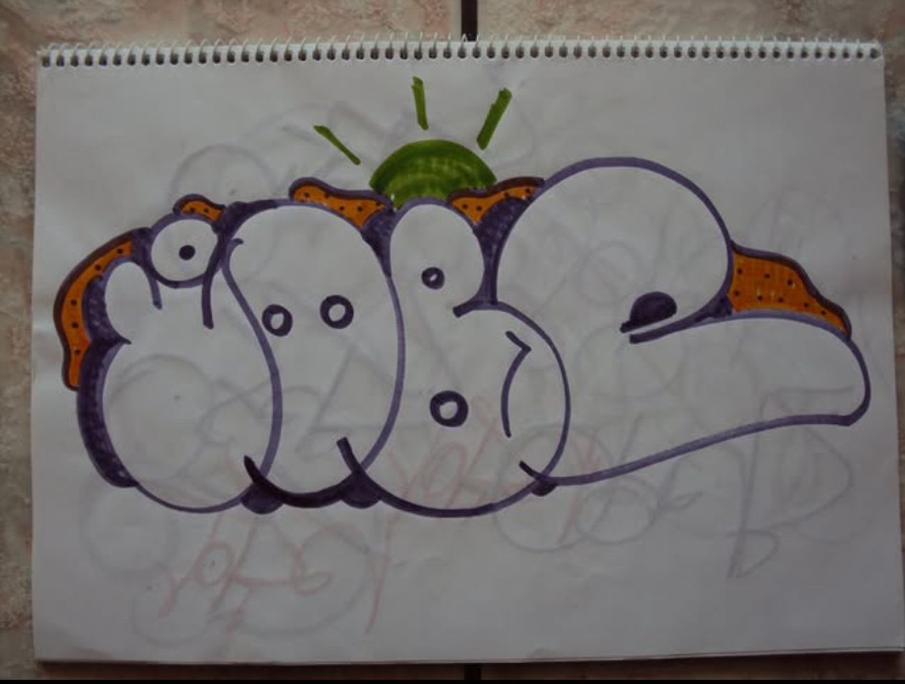 Photo #247507 by iobe1