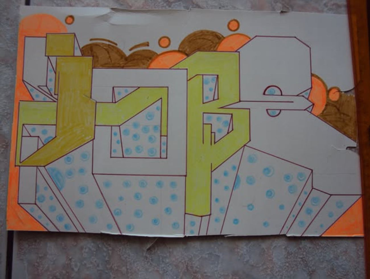 Photo #246791 by iobe1