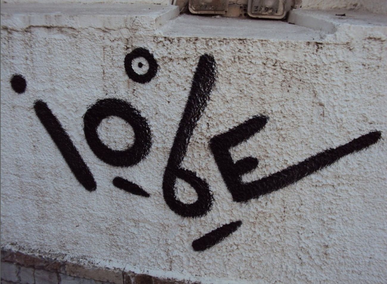 Photo #246764 by iobe1