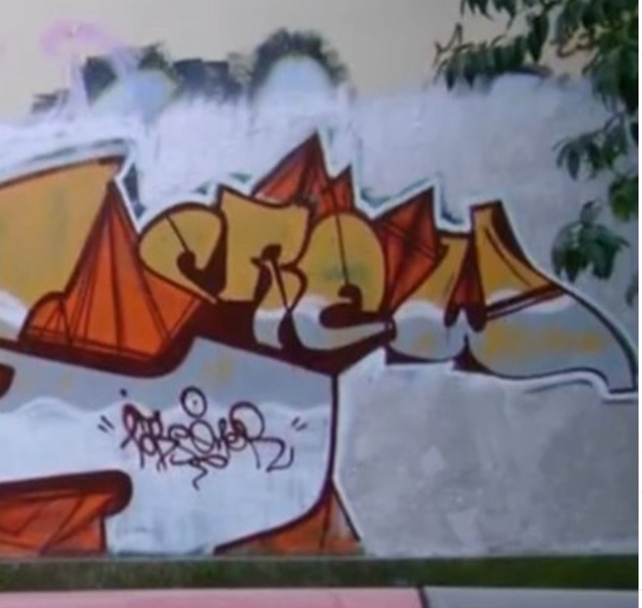 Photo #247548 by iobe1