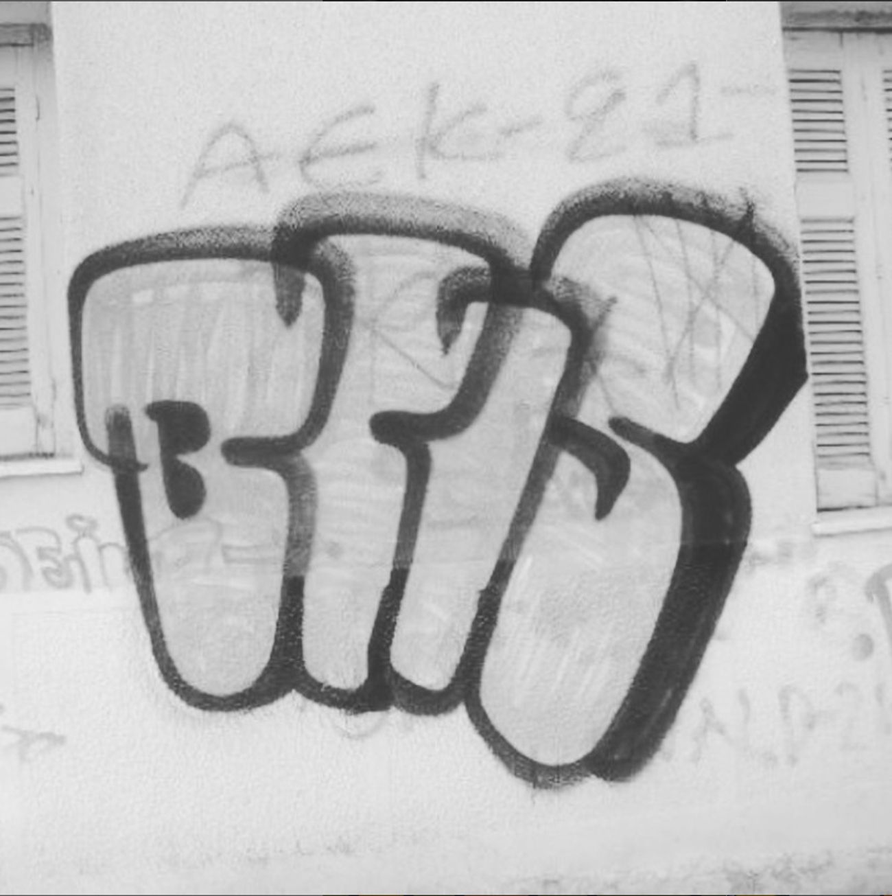 Photo #246816 by iobe1