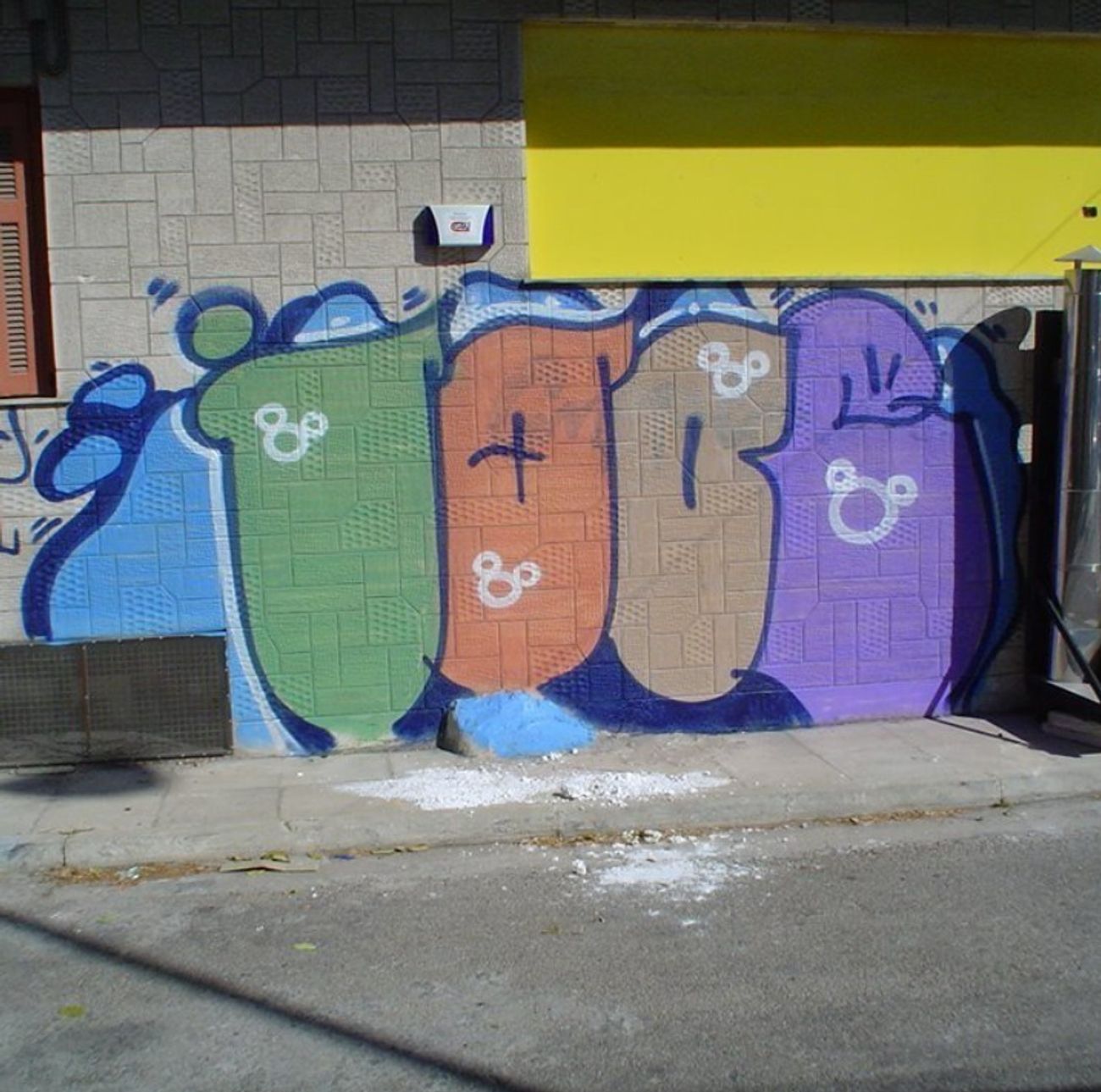 Photo #246566 by iobe1