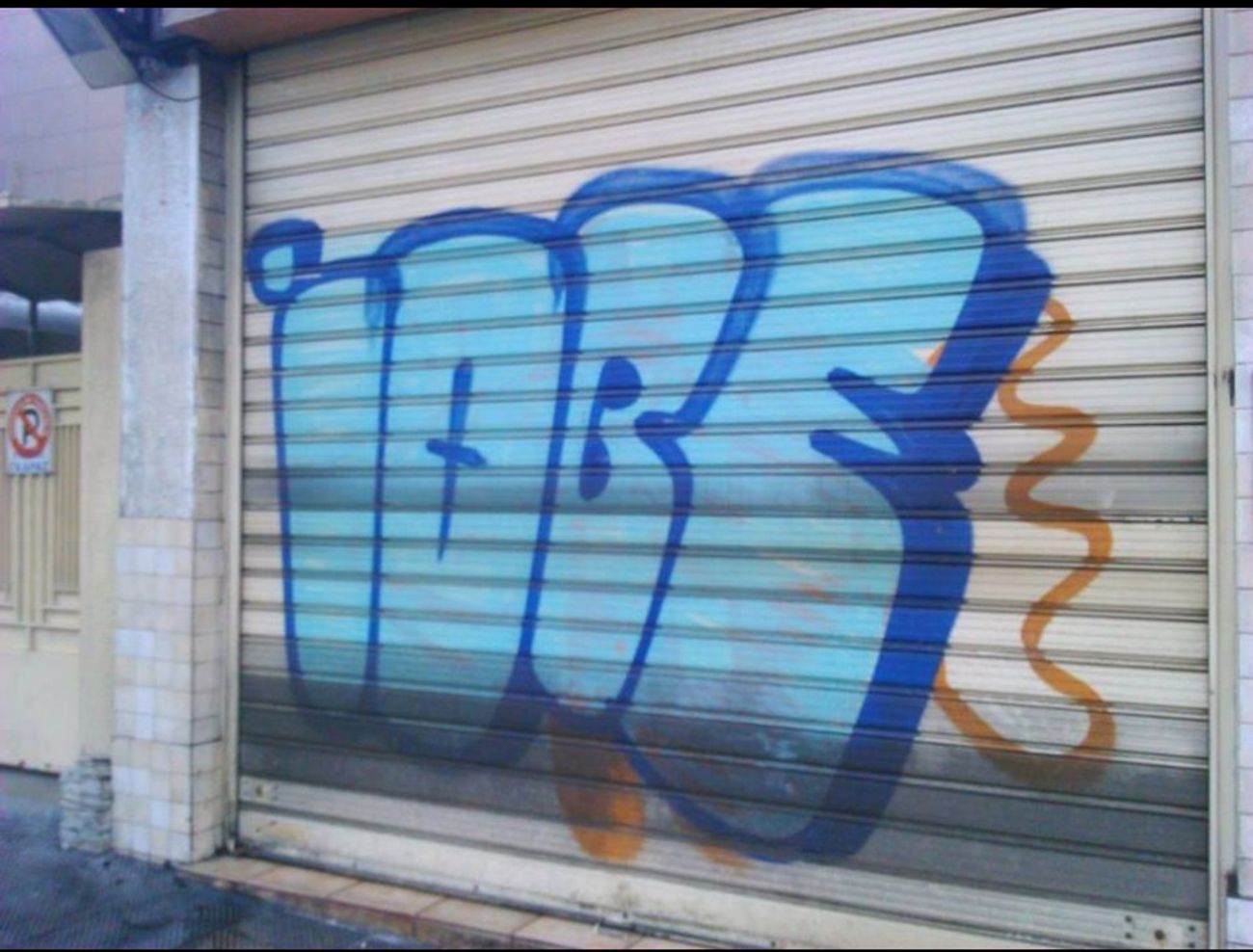 Photo #246845 by iobe1