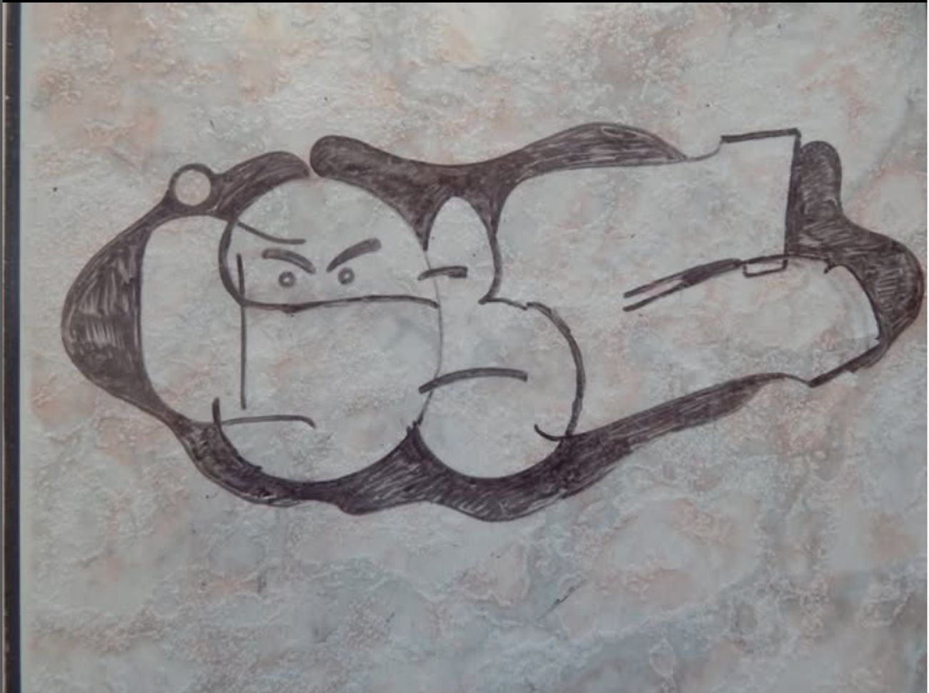 Photo #247490 by iobe1