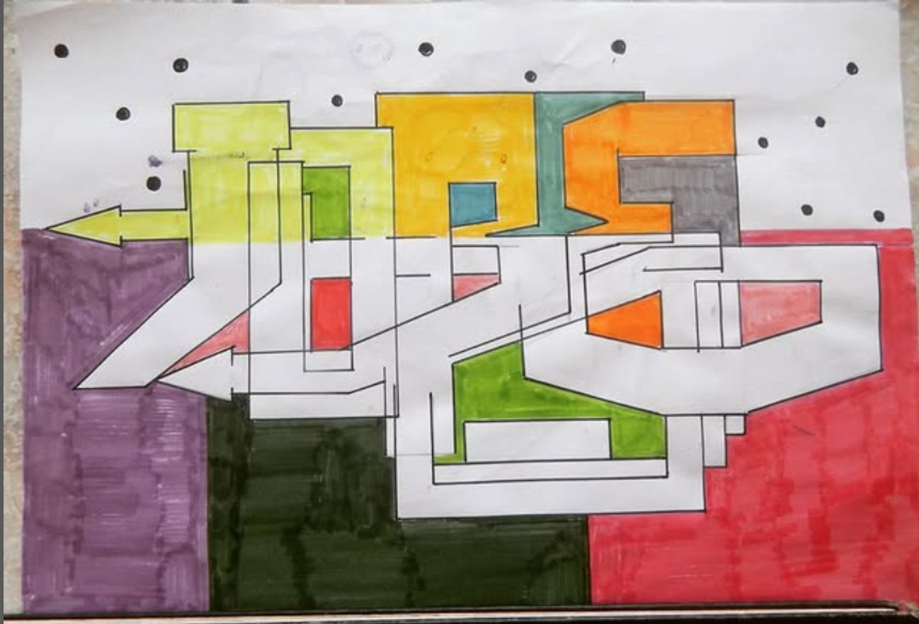 Photo #247492 by iobe1