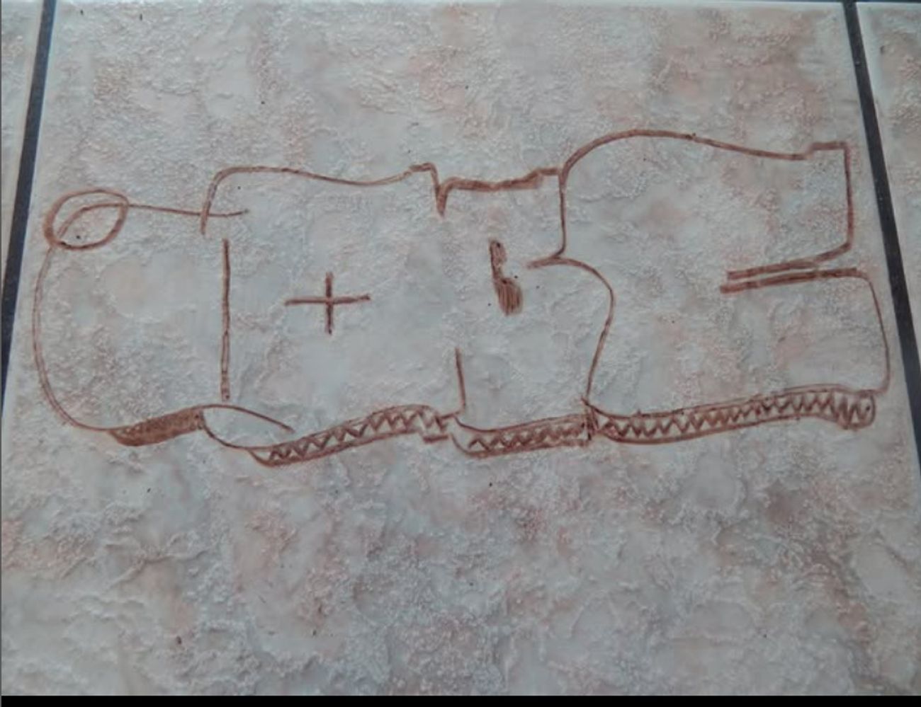 Photo #247387 by iobe1