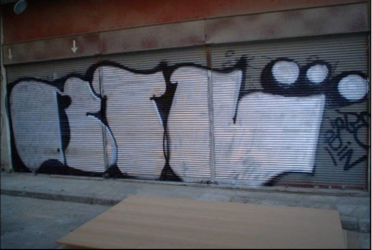 Photo #247270 by iobe1