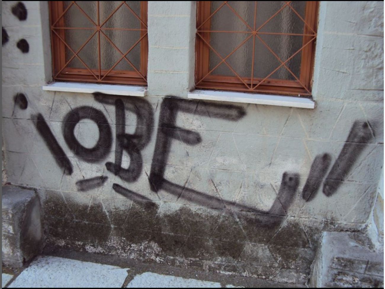 Photo #246978 by iobe1