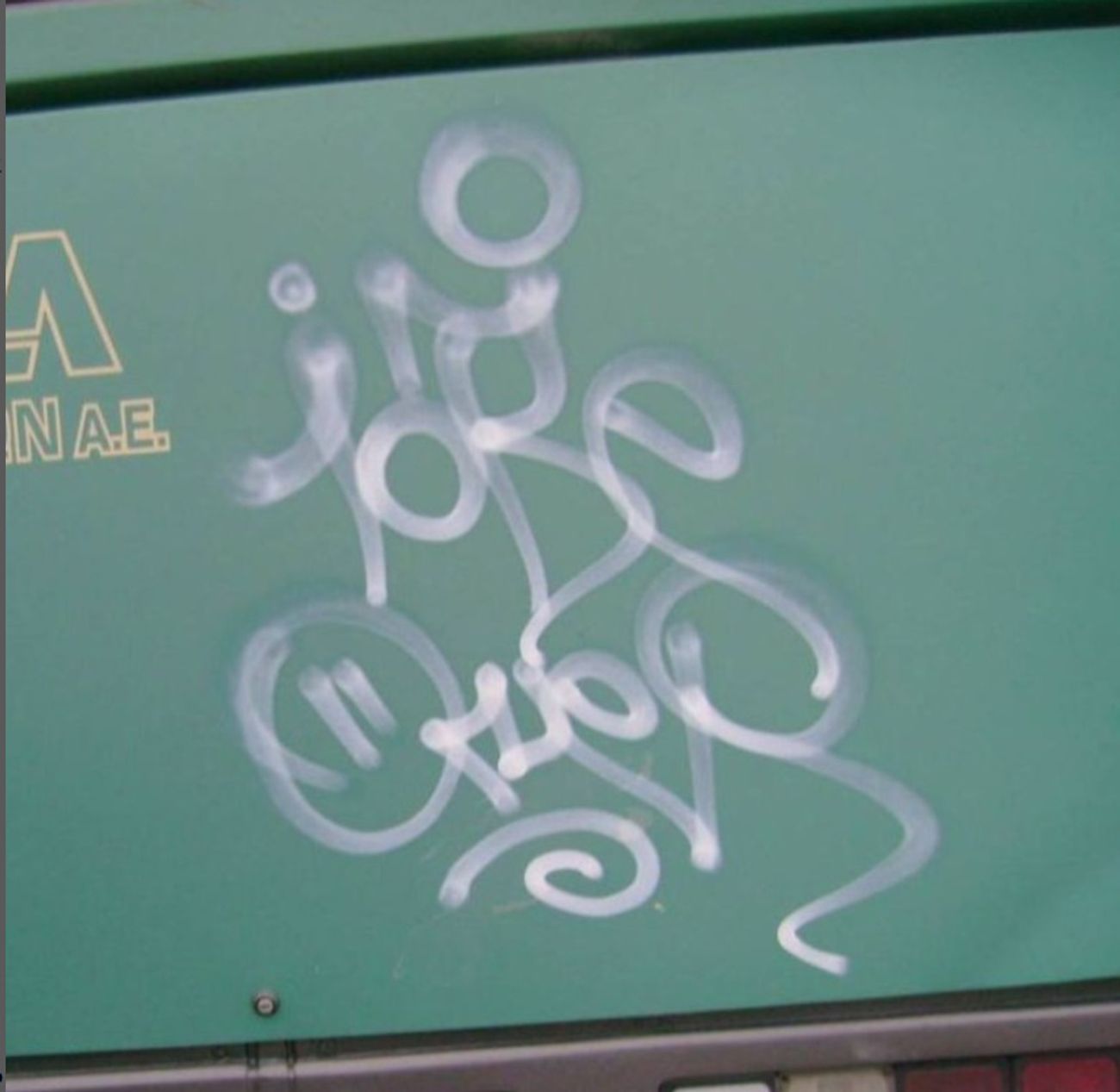 Photo #246917 by iobe1