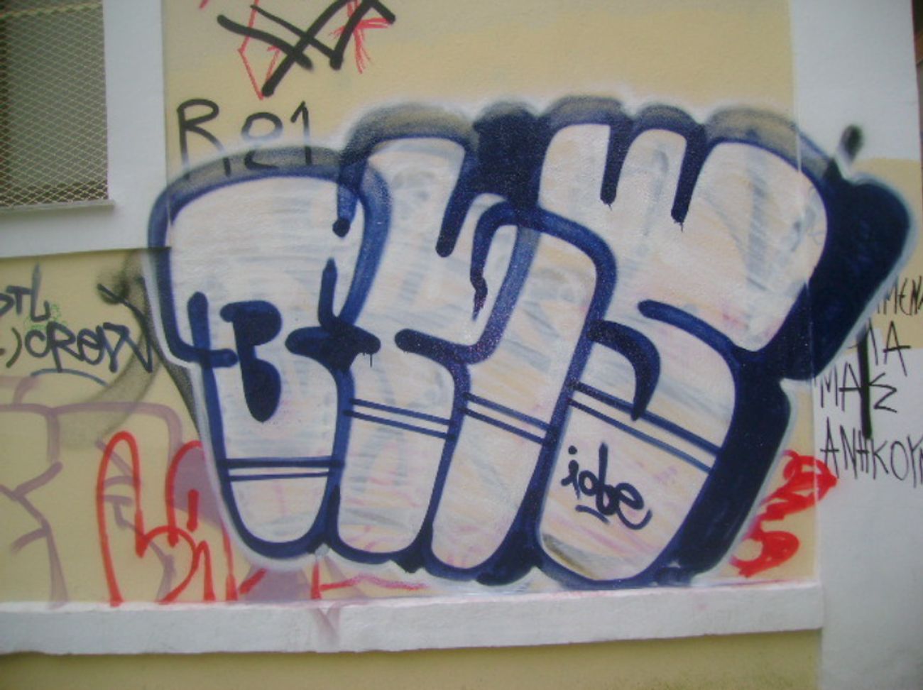 Photo #246736 by iobe1