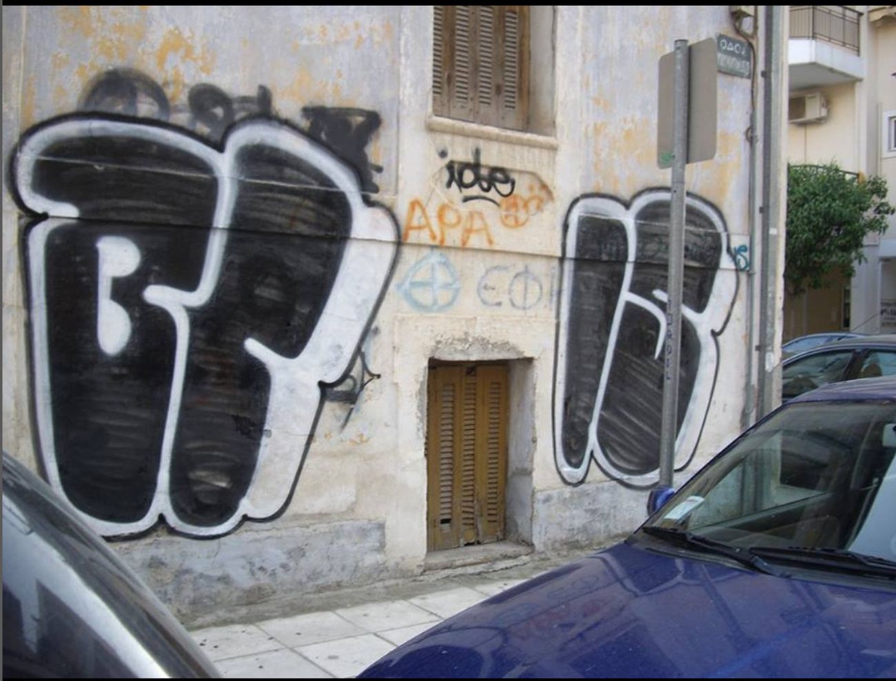 Photo #246745 by iobe1