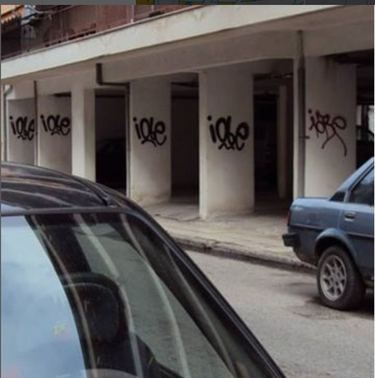 Photo #246983 by iobe1