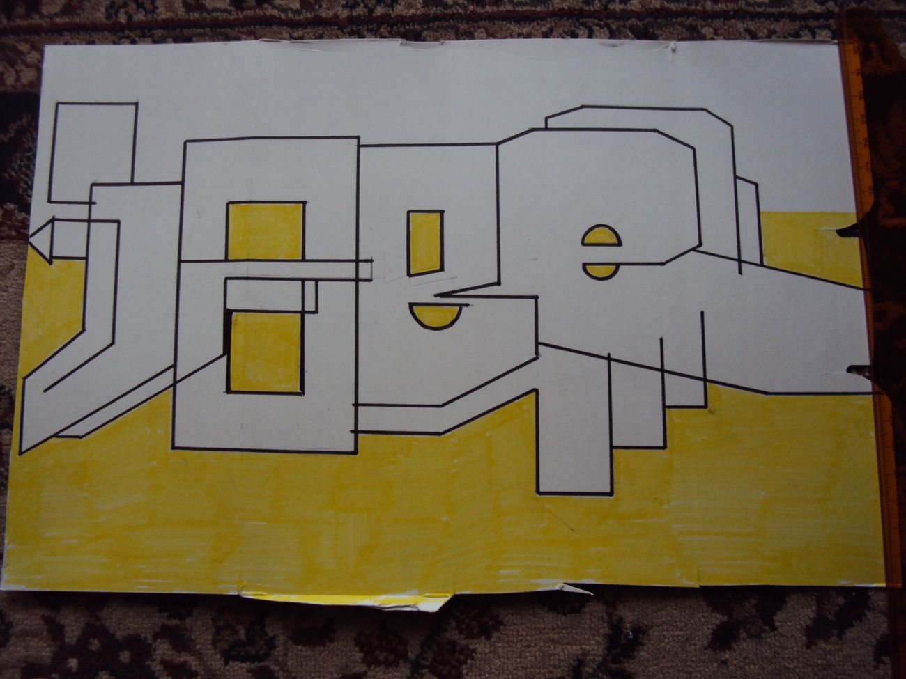 Photo #245650 by iobe1