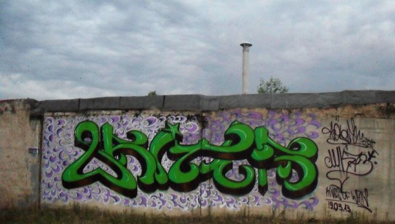 Photo #82047 by lic73