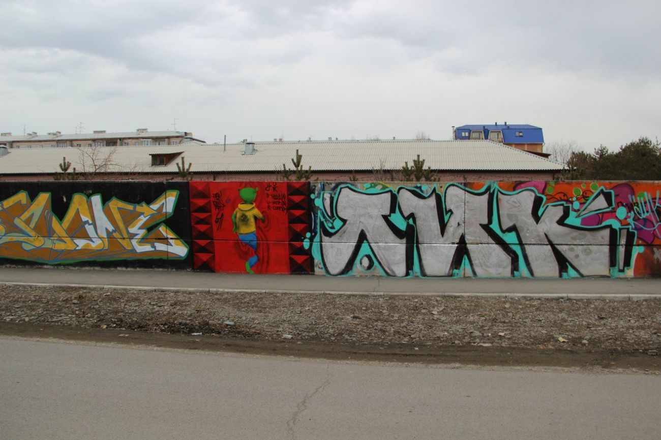 Photo #82065 by lic73