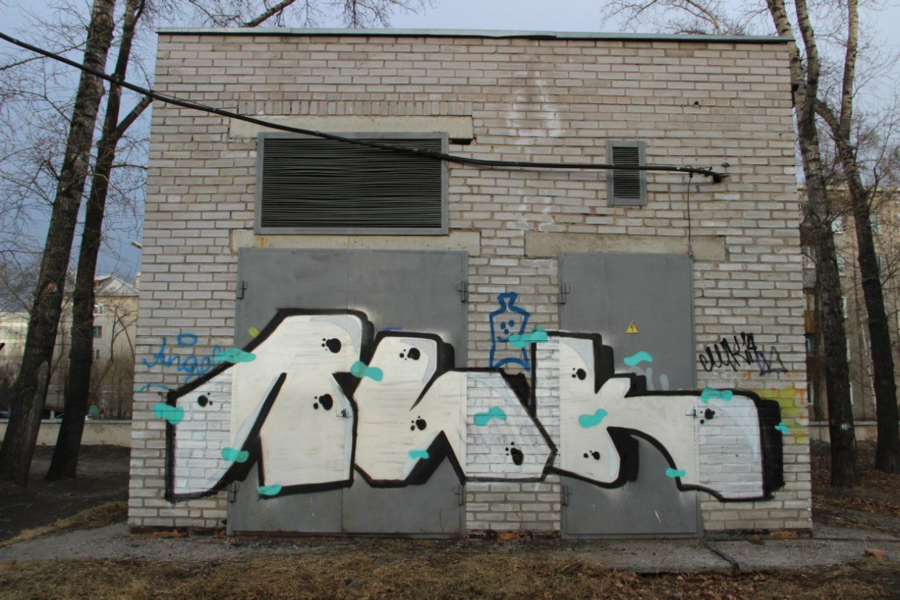 Photo #89618 by lic73