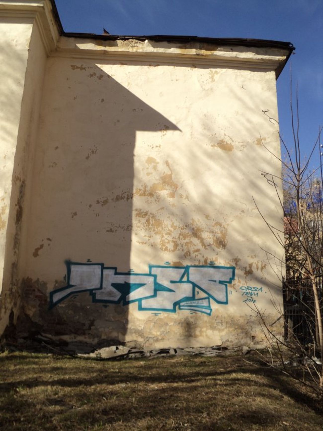 Photo #60703 by orsa
