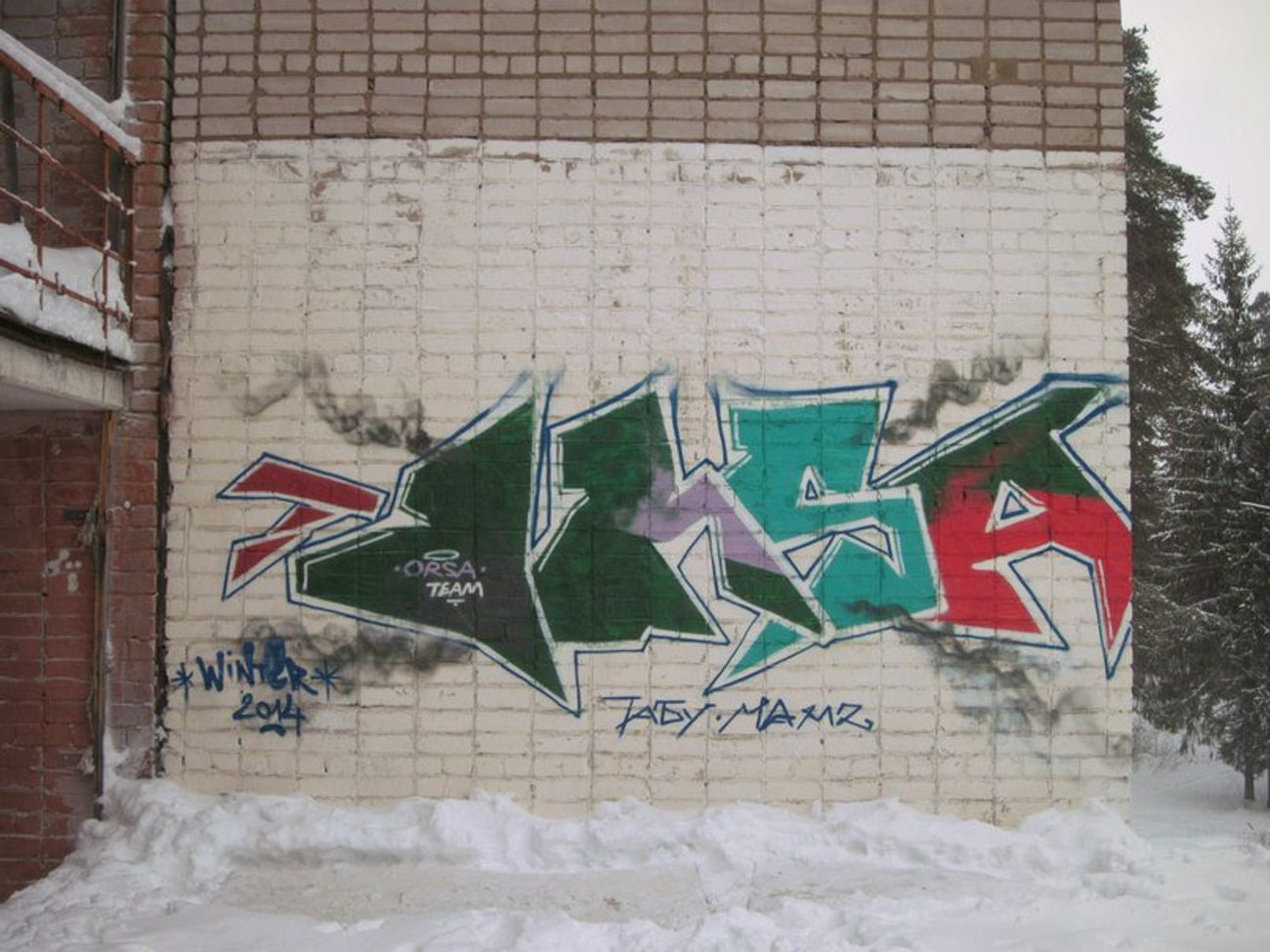 Photo #62648 by orsa