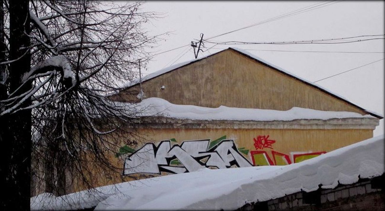 Photo #63190 by orsa