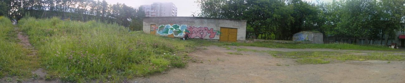 Photo #64144 by orsa
