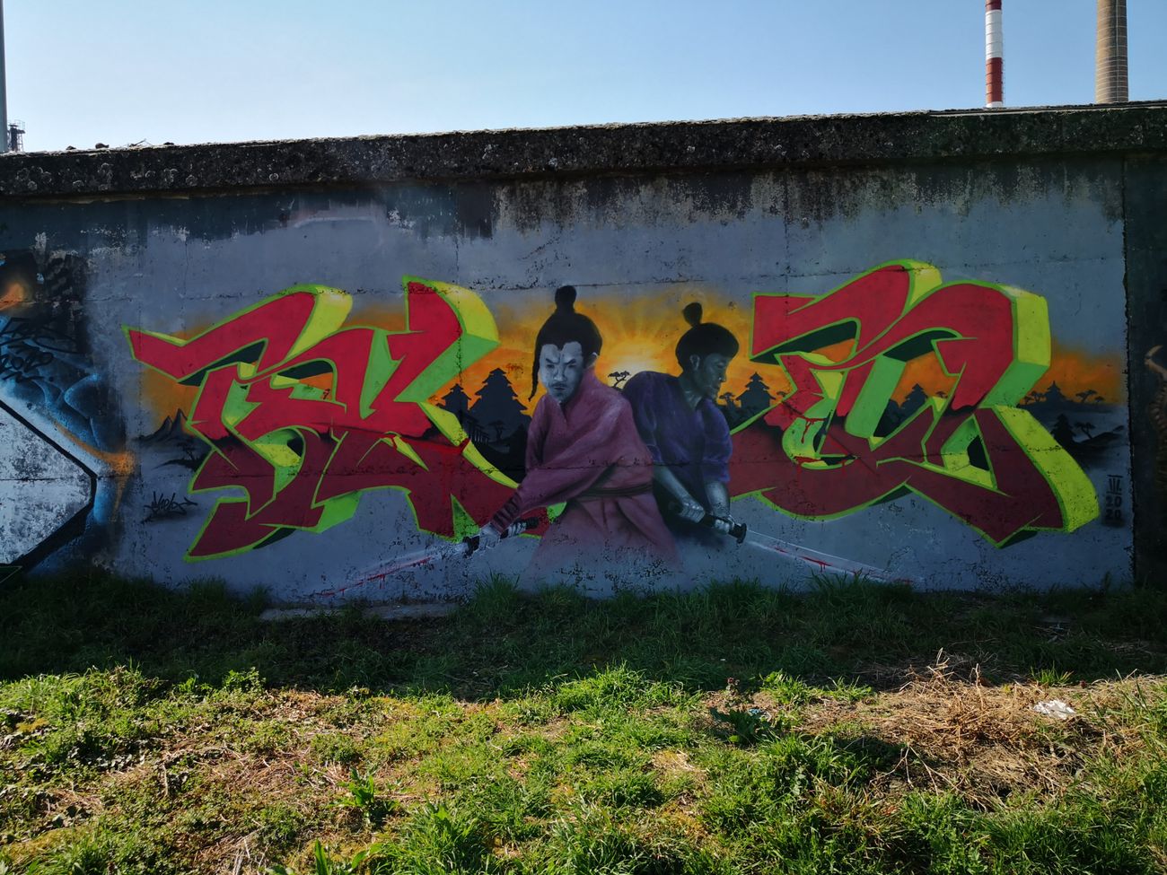 Photo #231469 by pannonian
