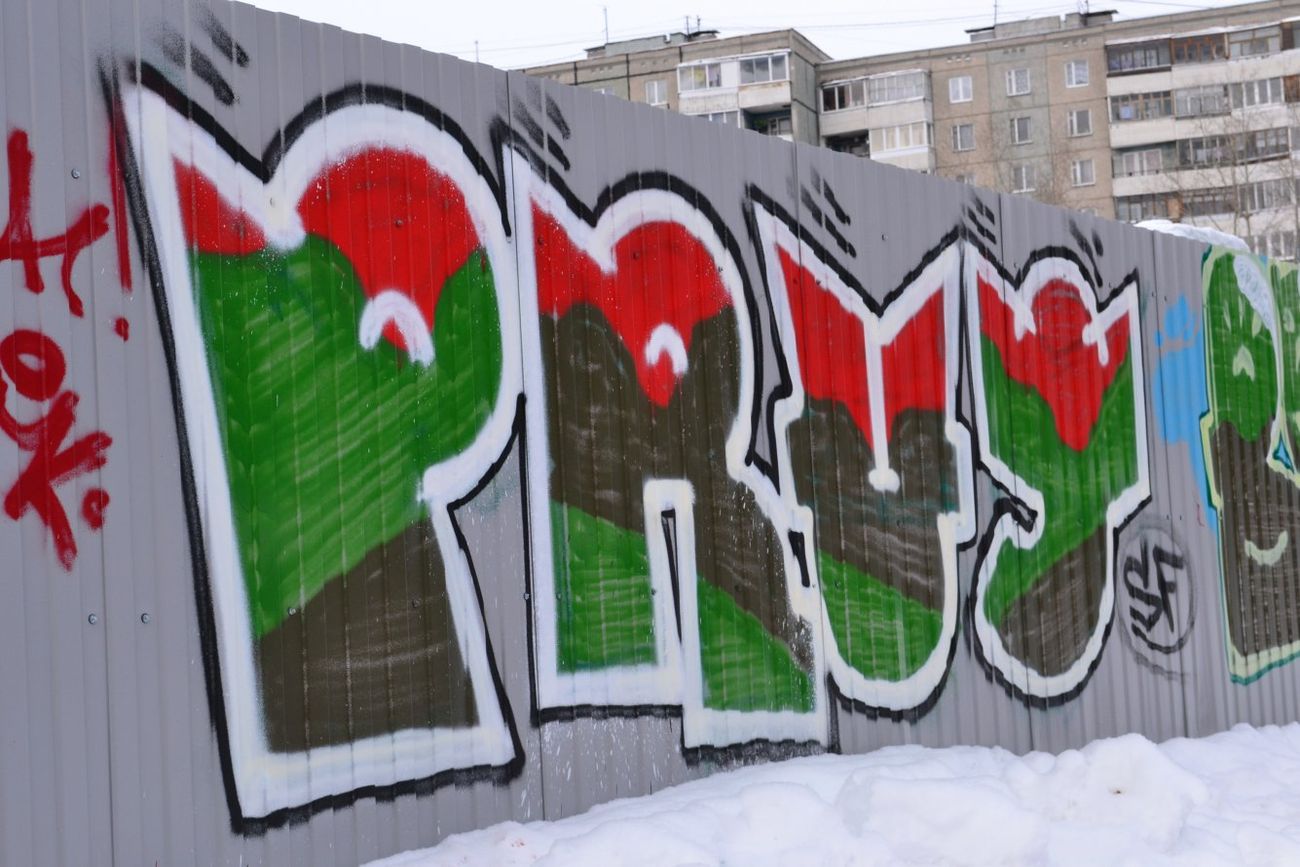 Photo #42838 by prut