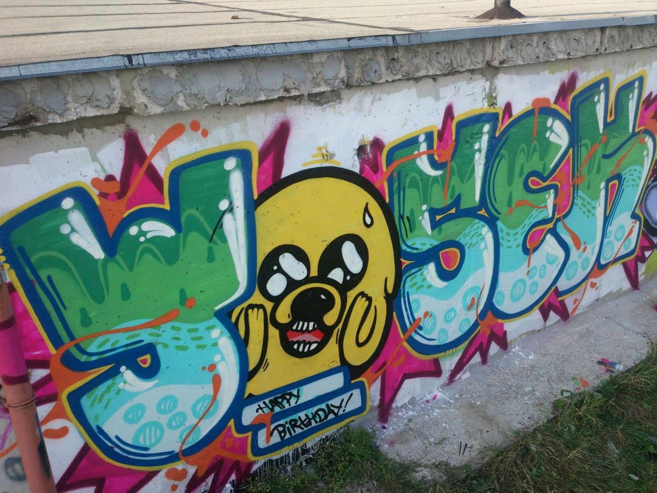 Photo #117573 by prut