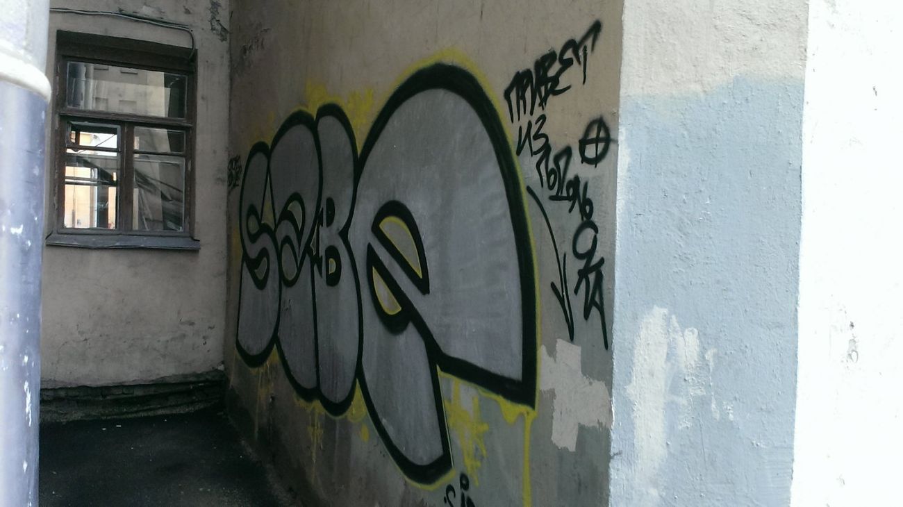 Photo #107931 by sabeK