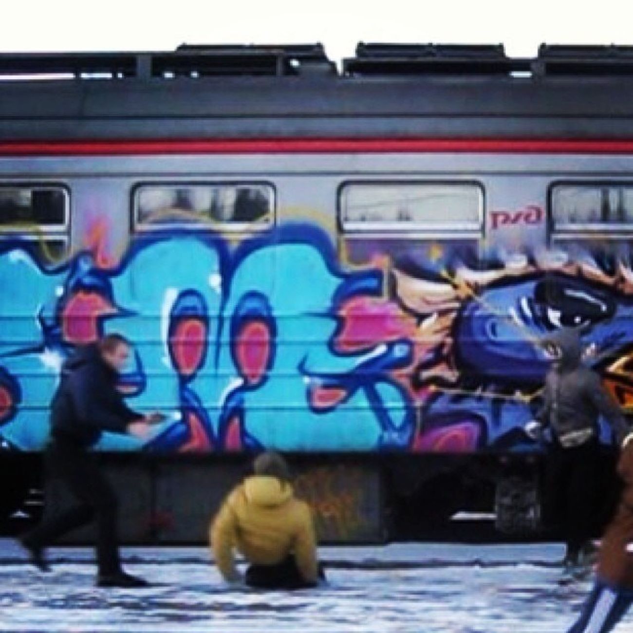 Photo #166805 by spek1trmcrew