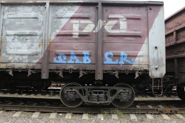 Photo #239175 by 5483r143